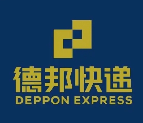 驿城德邦快递