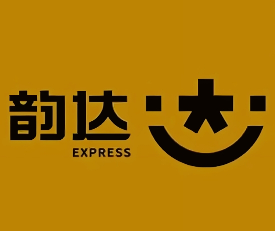 驿城韵达快递